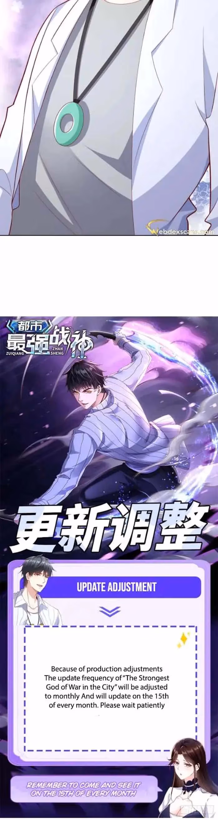 Read The Strongest War God chapter 45 image 11 on Lezhin