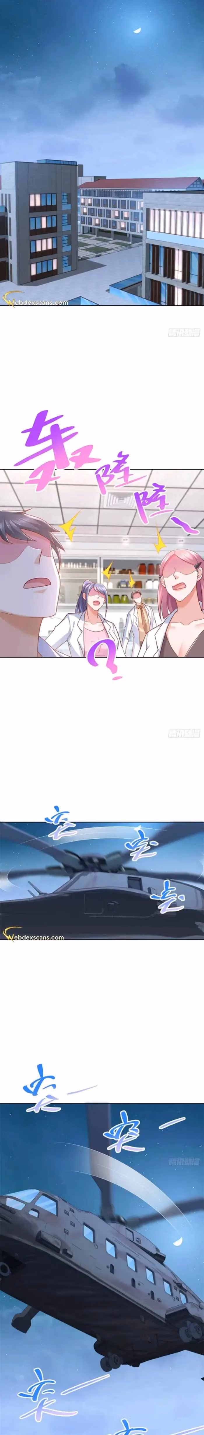 Read The Strongest War God chapter 45 image 7 on Lezhin