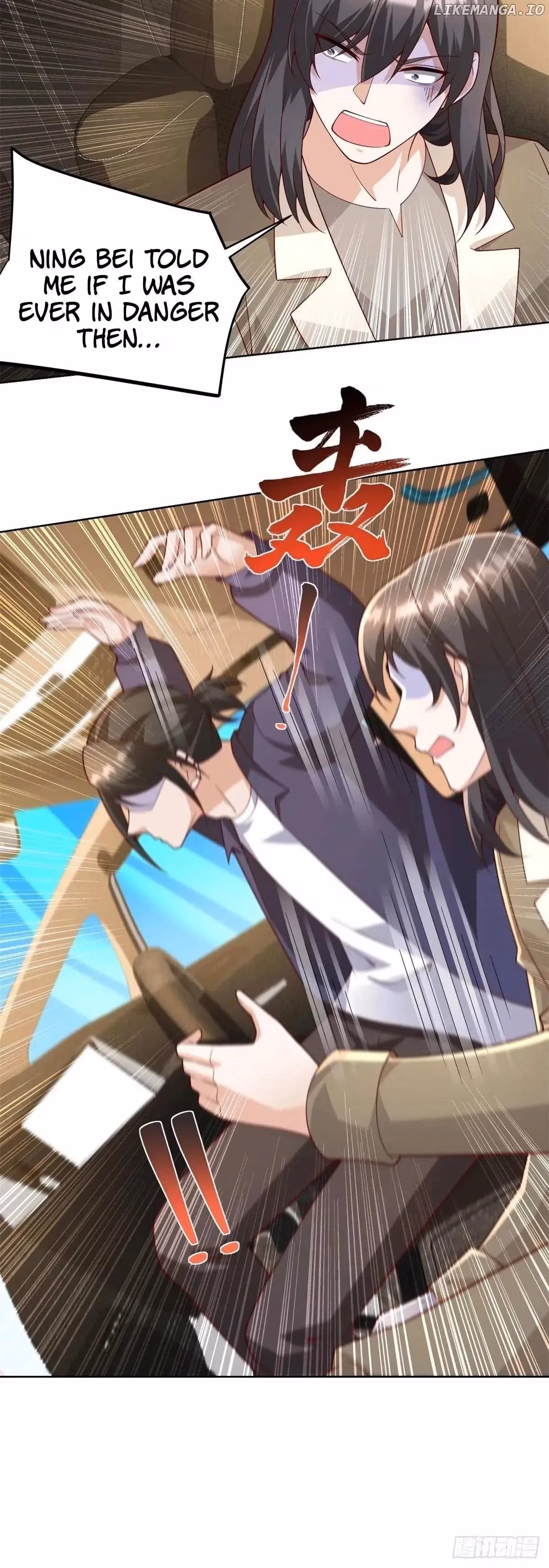 Read The Strongest War God chapter 65 image 1 on Lezhin