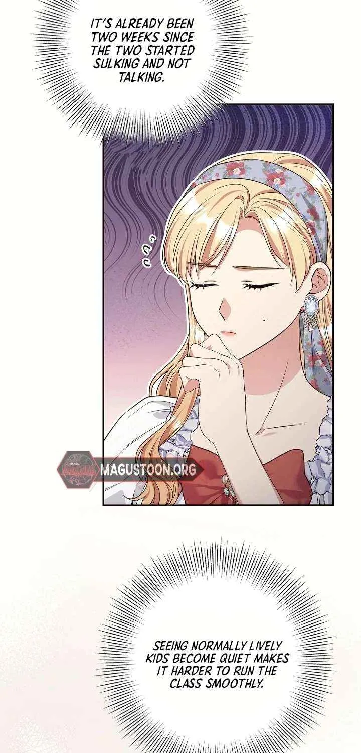 The Student Guardians Are Obsessed With Me Chapter 48 page 14 - 