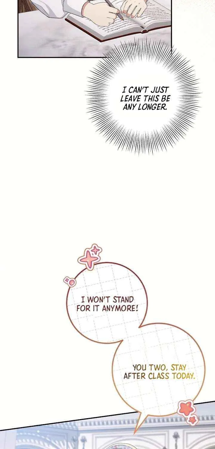 The Student Guardians Are Obsessed With Me Chapter 48 page 16 - 