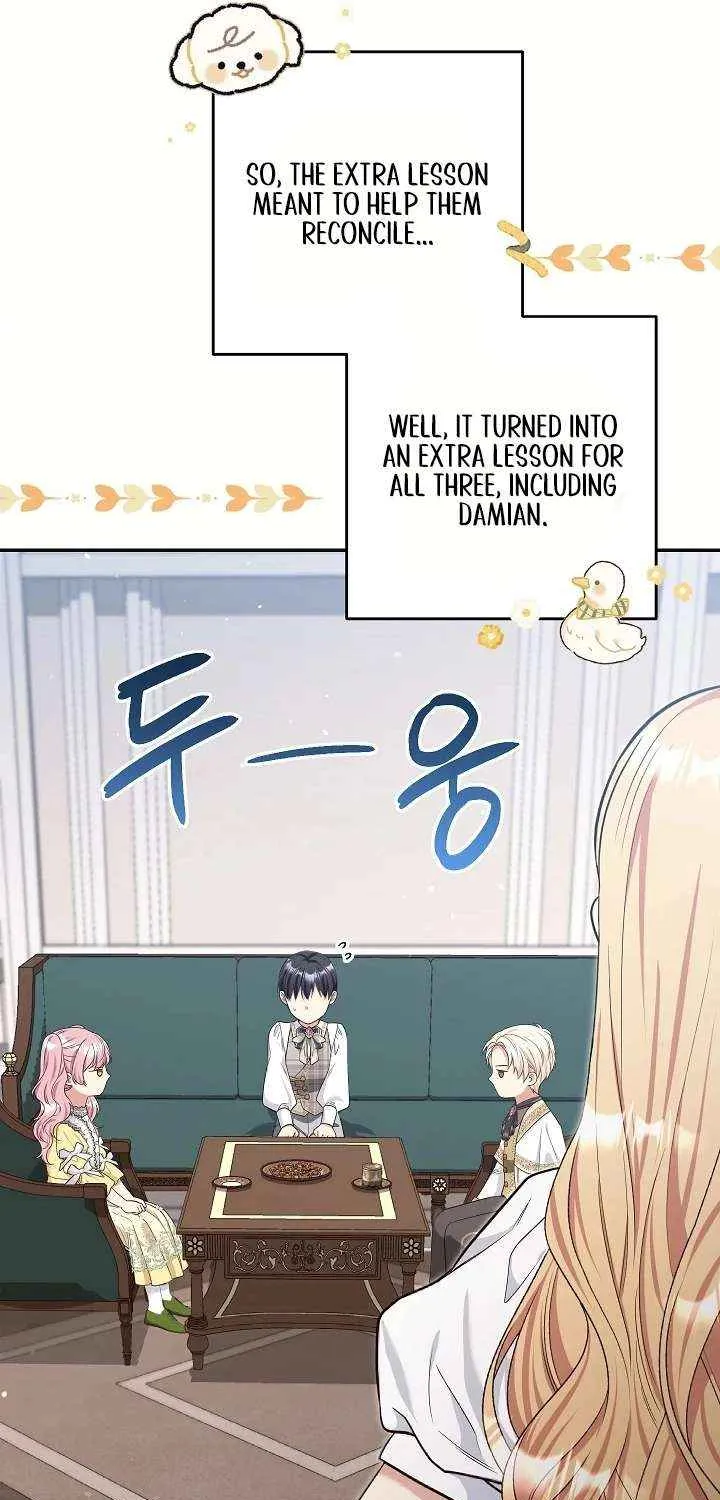 The Student Guardians Are Obsessed With Me Chapter 48 page 20 - 