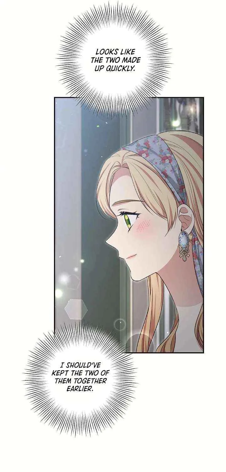 The Student Guardians Are Obsessed With Me Chapter 48 page 69 - 