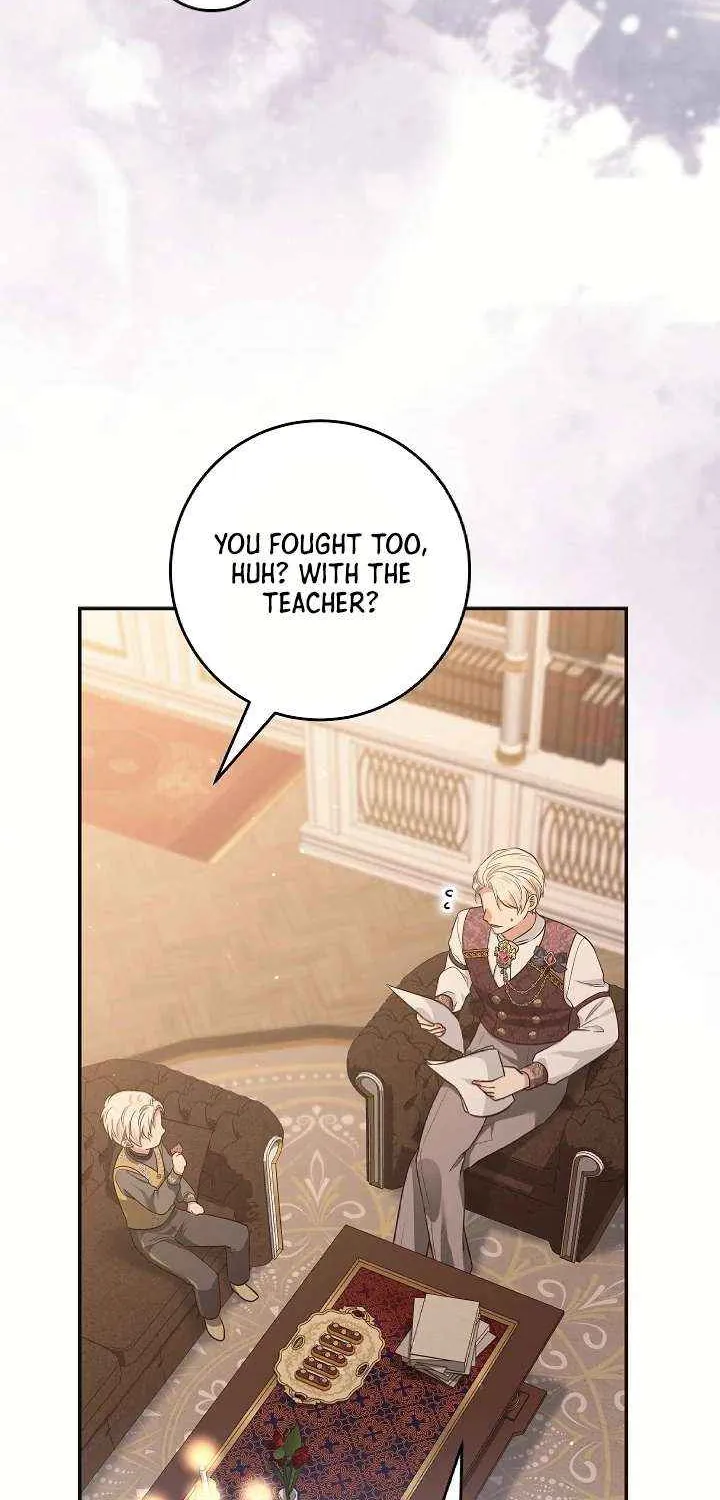 The Student Guardians Are Obsessed With Me Chapter 48 page 76 - 
