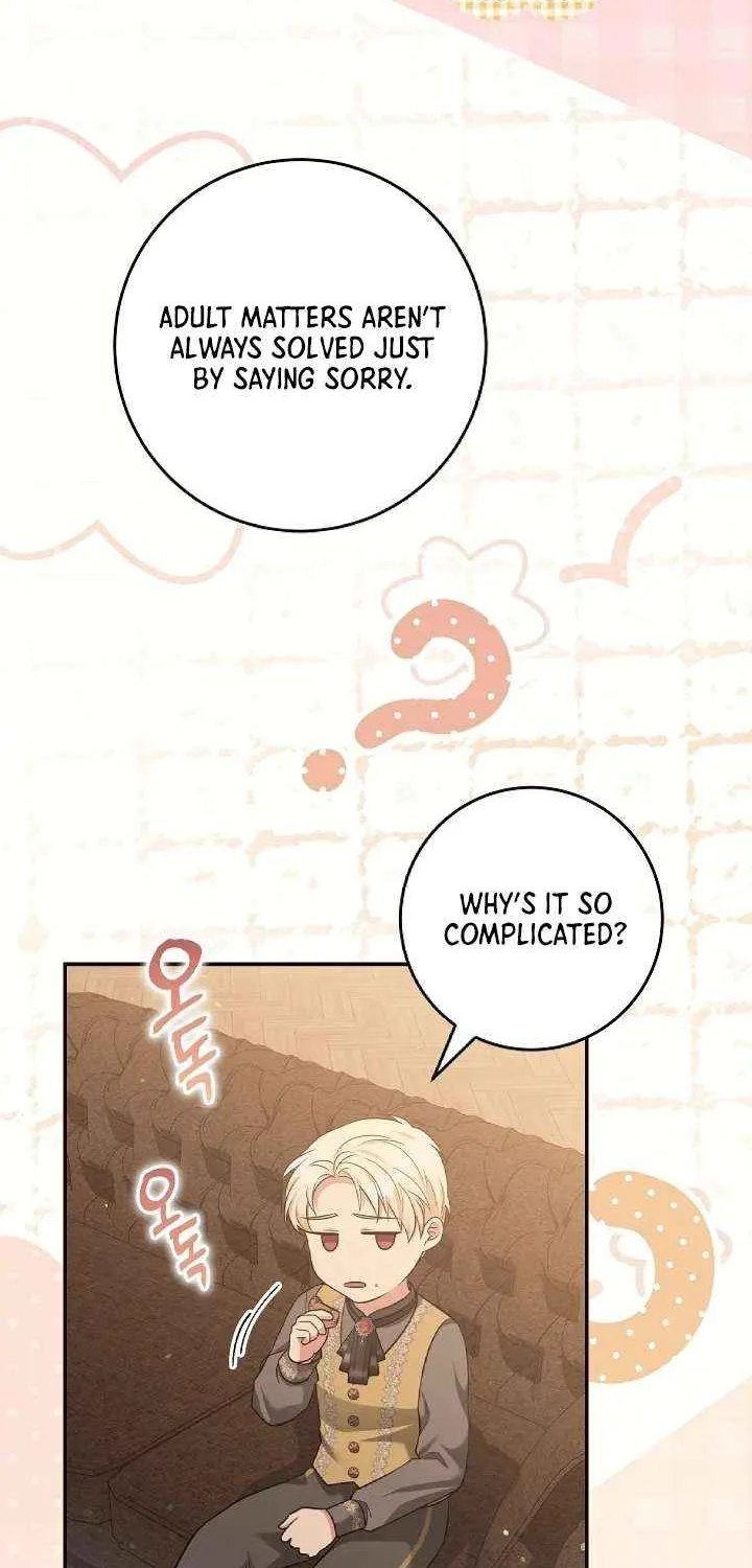 The Student Guardians Are Obsessed With Me Chapter 48 page 80 - 