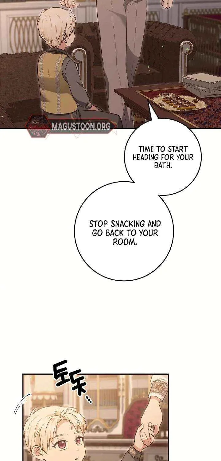 The Student Guardians Are Obsessed With Me Chapter 48 page 82 - 