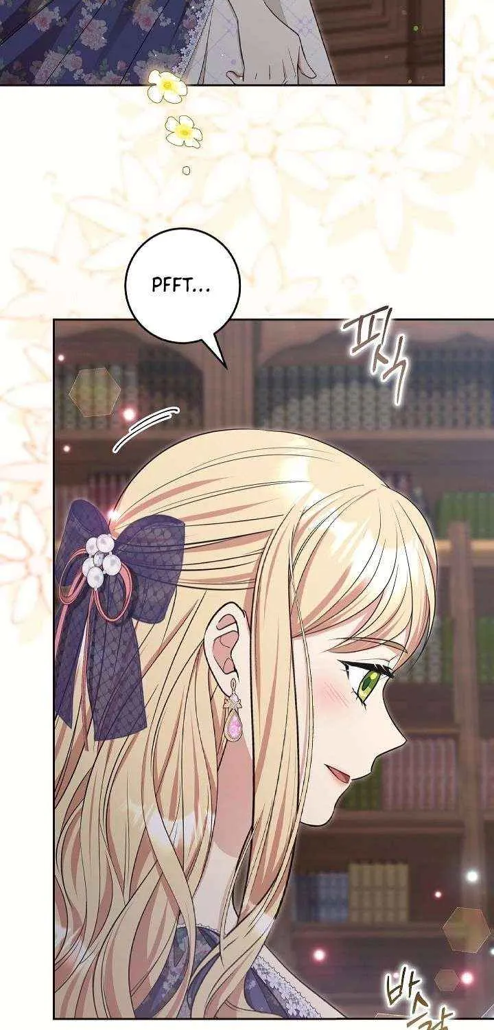 The Student Guardians Are Obsessed With Me Chapter 49 page 4 - 