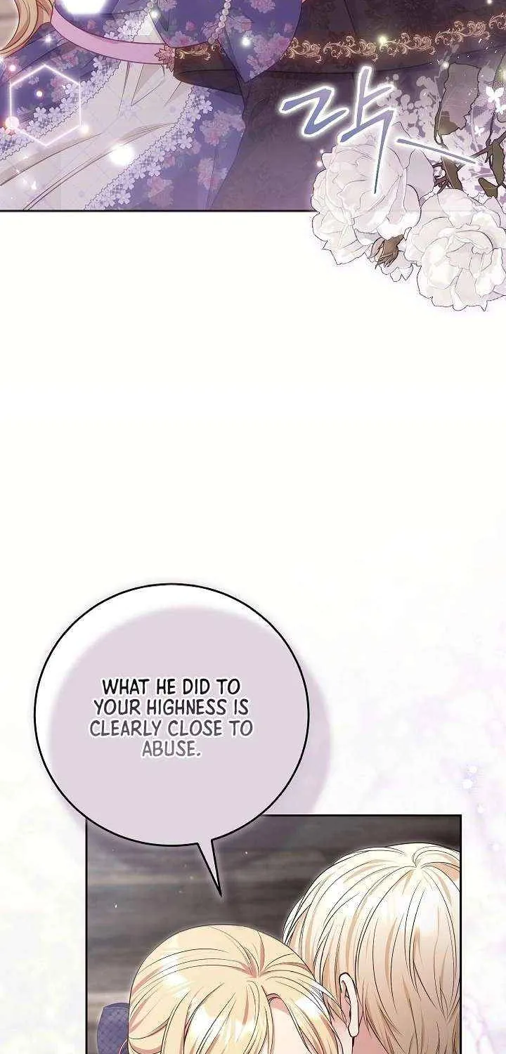The Student Guardians Are Obsessed With Me Chapter 49 page 70 - 