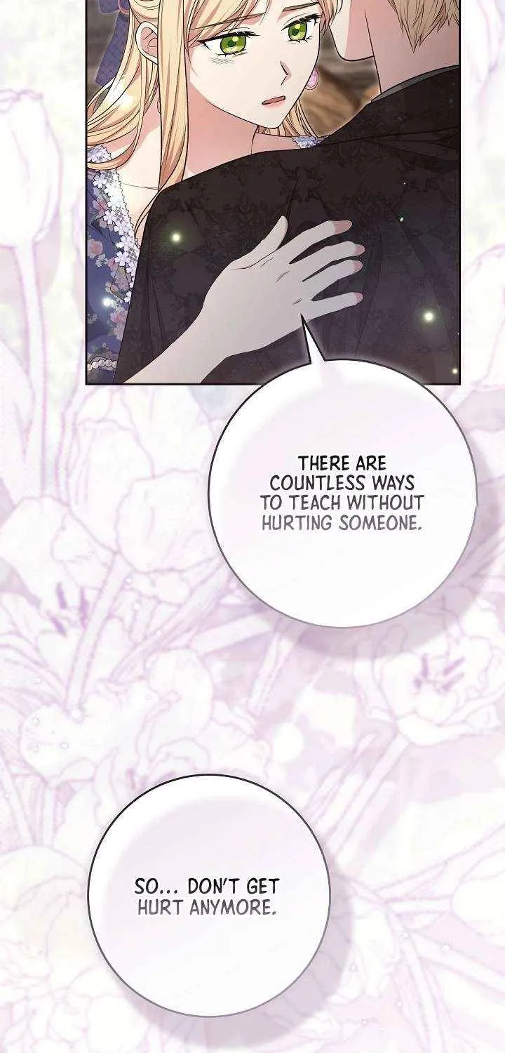 The Student Guardians Are Obsessed With Me Chapter 49 page 71 - 