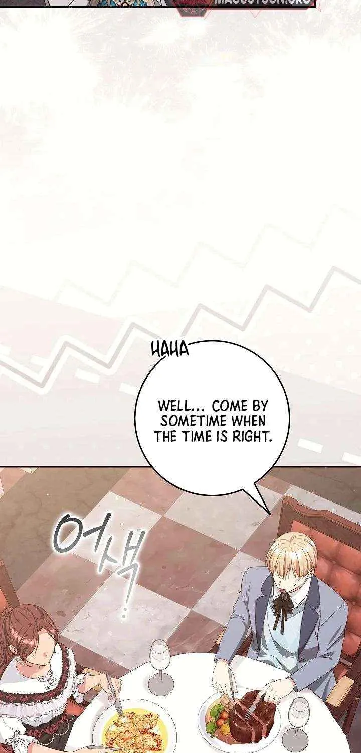 The Student Guardians Are Obsessed With Me Chapter 50 page 17 - 