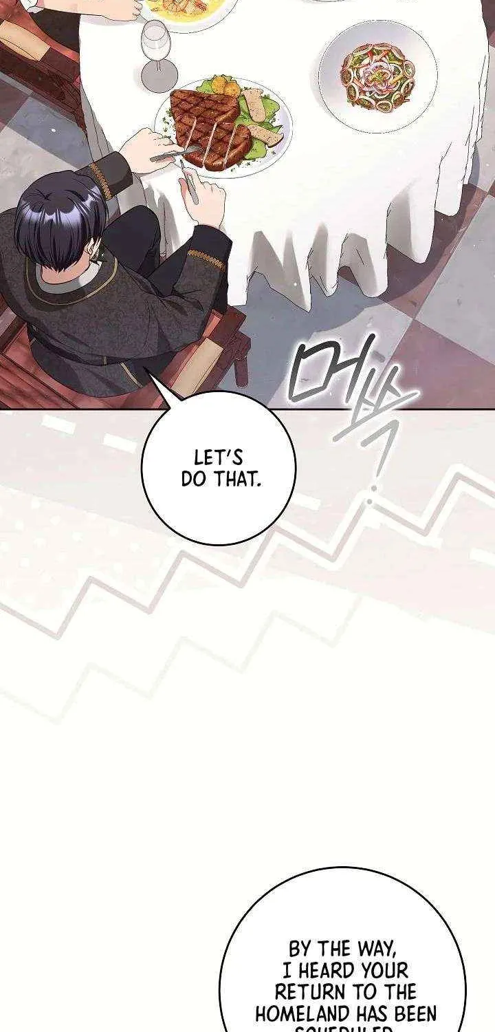 The Student Guardians Are Obsessed With Me Chapter 50 page 18 - 