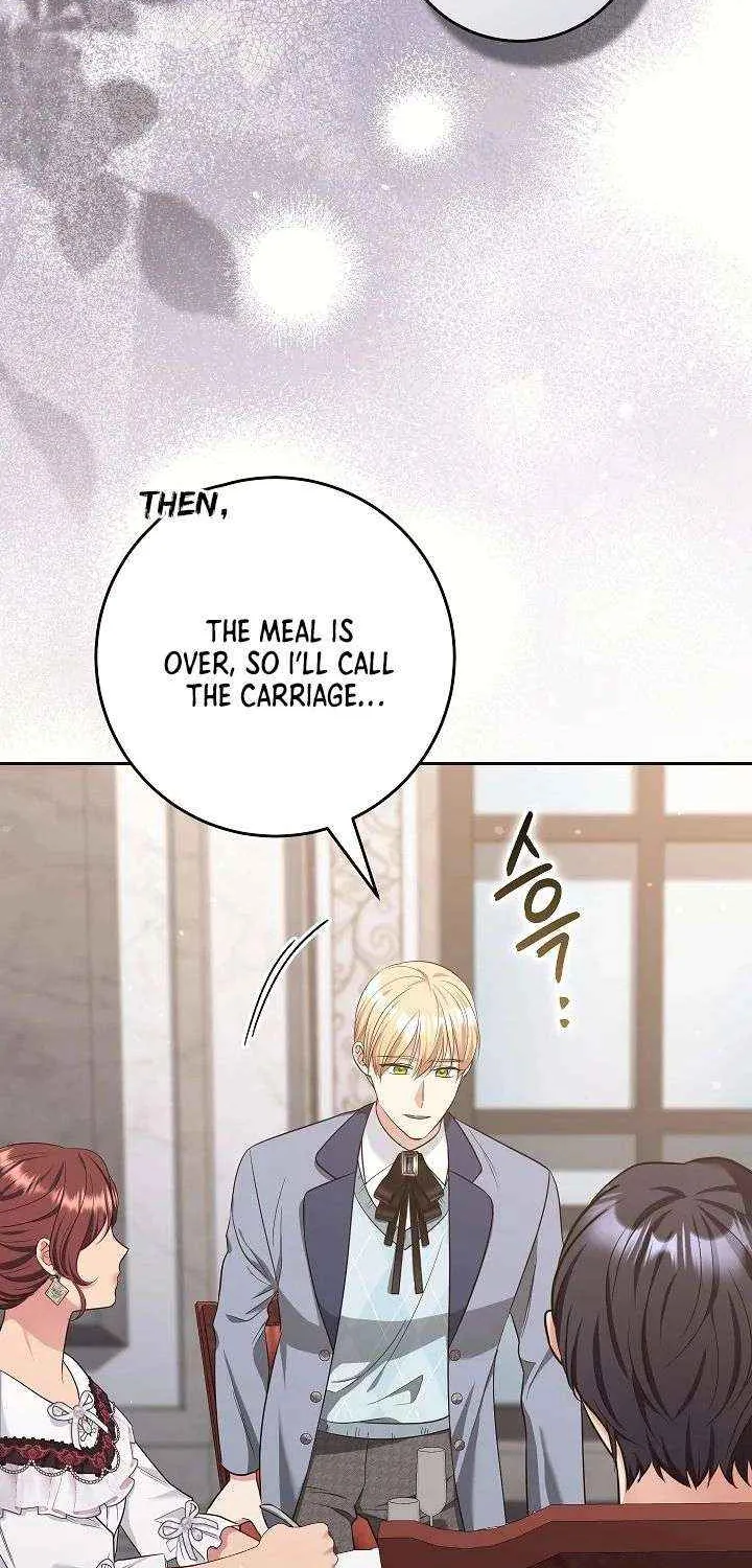 The Student Guardians Are Obsessed With Me Chapter 50 page 24 - 