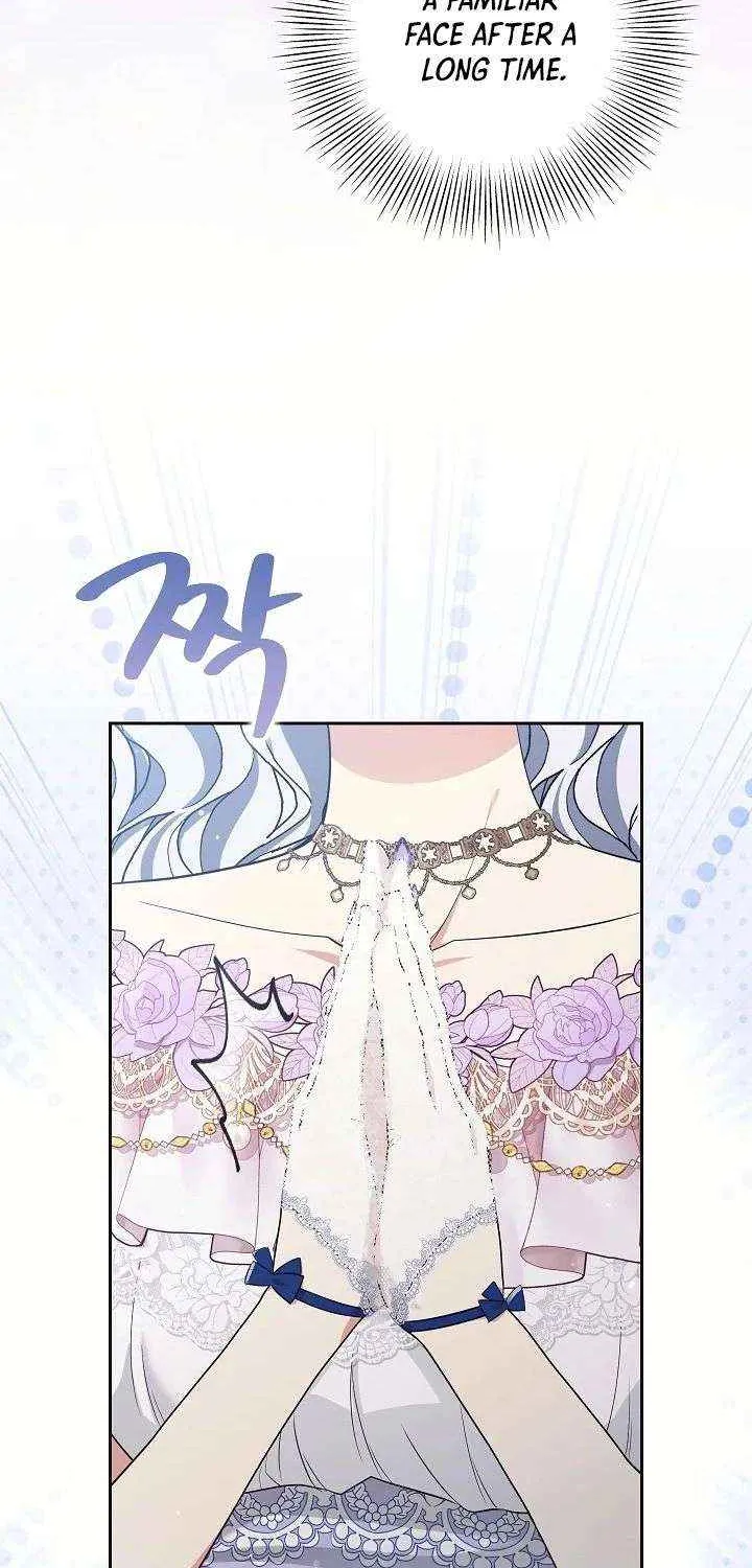 The Student Guardians Are Obsessed With Me Chapter 50 page 56 - 