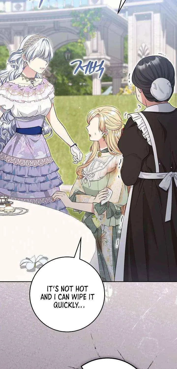 The Student Guardians Are Obsessed With Me Chapter 50 page 74 - 