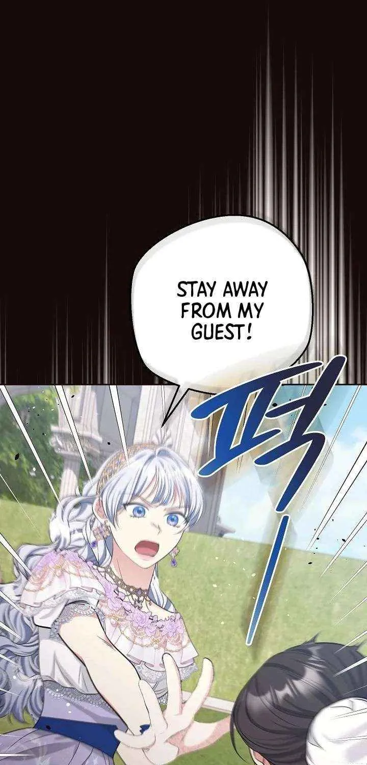 The Student Guardians Are Obsessed With Me Chapter 50 page 77 - 