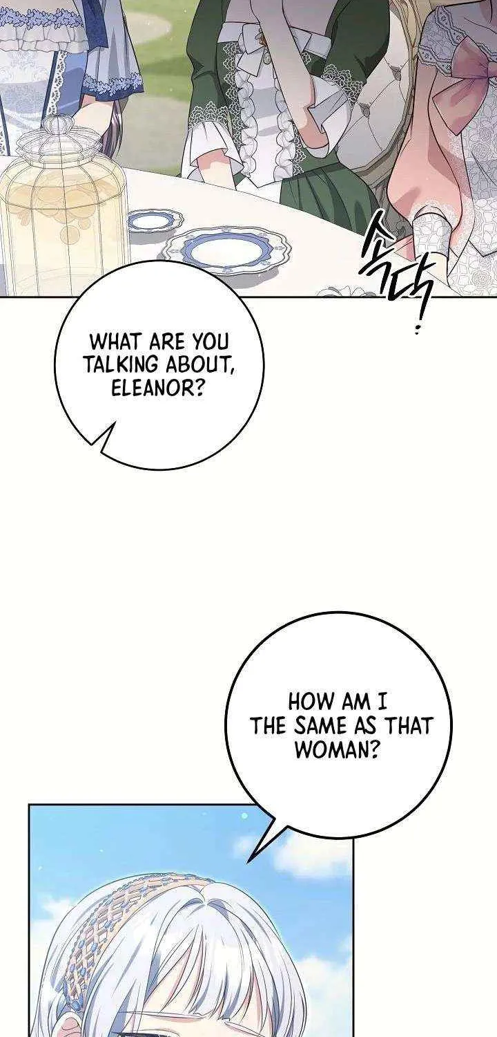 The Student Guardians Are Obsessed With Me Chapter 50 page 84 - 