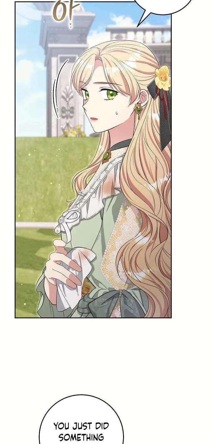 The Student Guardians Are Obsessed With Me Chapter 51 page 17 - 