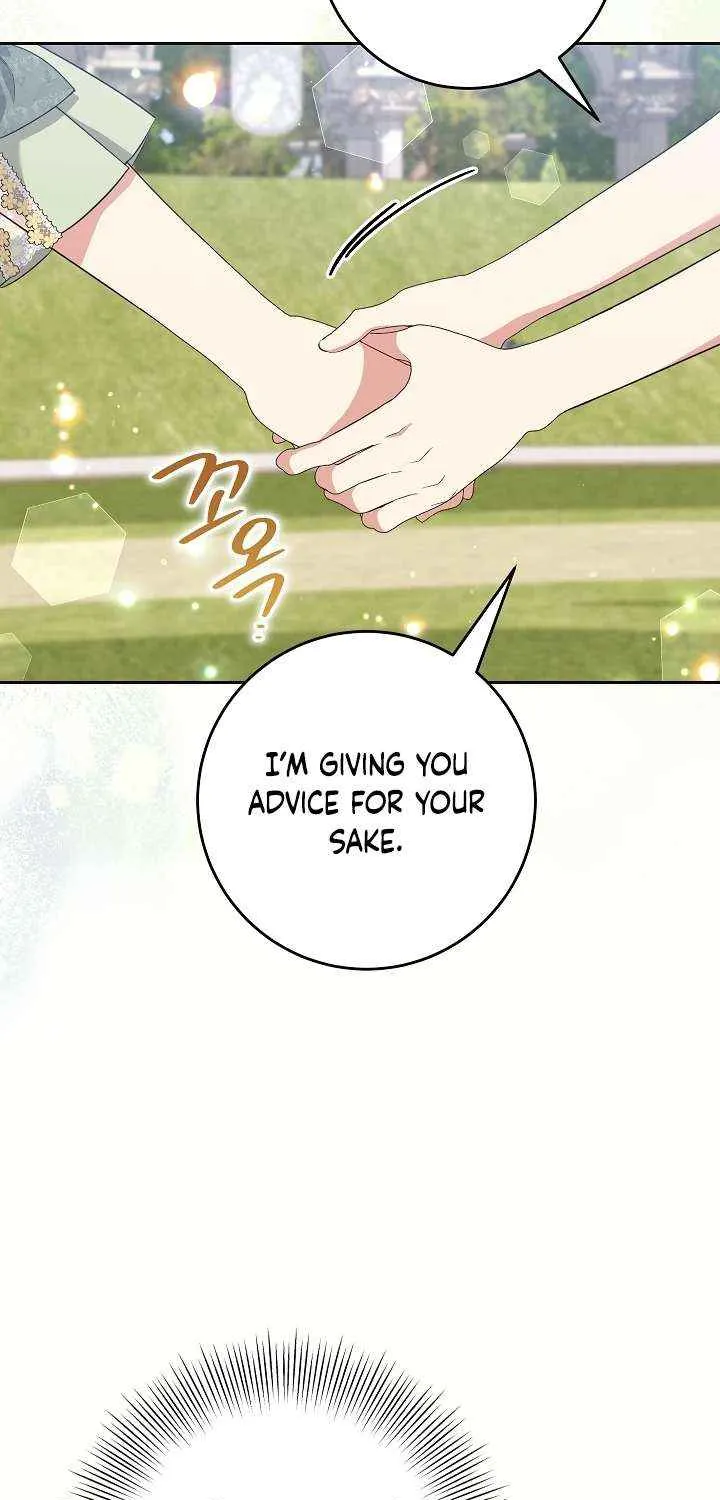 The Student Guardians Are Obsessed With Me Chapter 51 page 24 - 