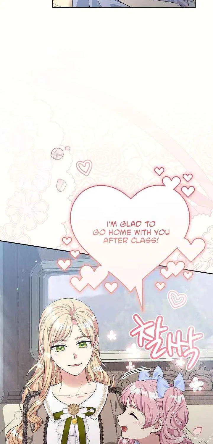 The Student Guardians Are Obsessed With Me Chapter 51 page 37 - 
