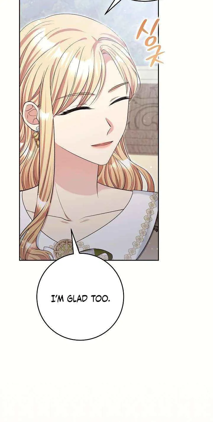 The Student Guardians Are Obsessed With Me Chapter 51 page 39 - 