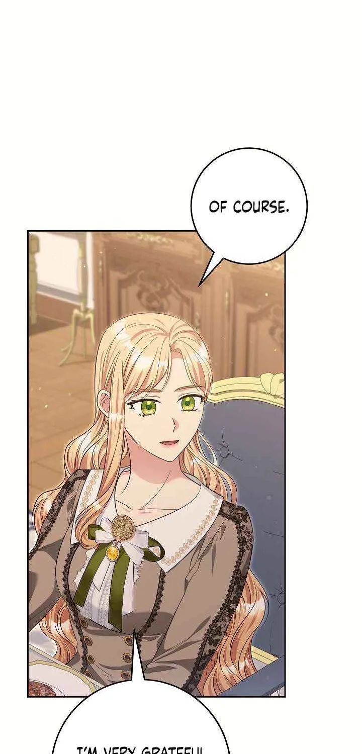 The Student Guardians Are Obsessed With Me Chapter 51 page 47 - 