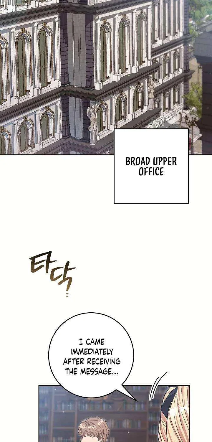 The Student Guardians Are Obsessed With Me Chapter 51 page 63 - 