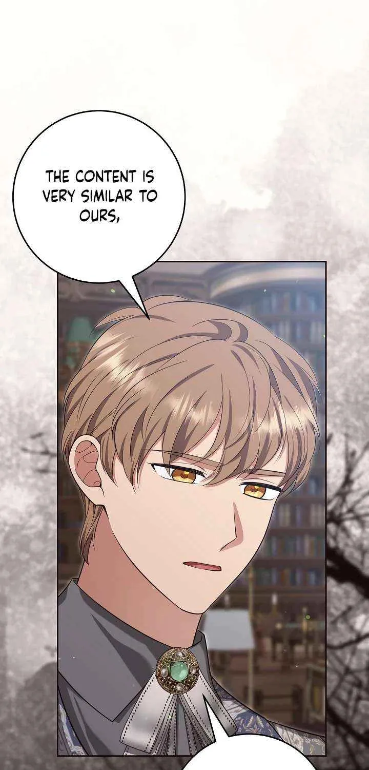 The Student Guardians Are Obsessed With Me Chapter 51 page 67 - 