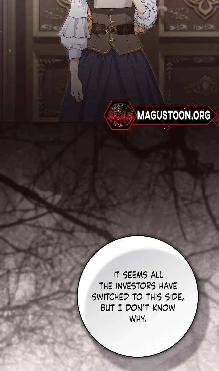 The Student Guardians Are Obsessed With Me Chapter 51 page 69 - 