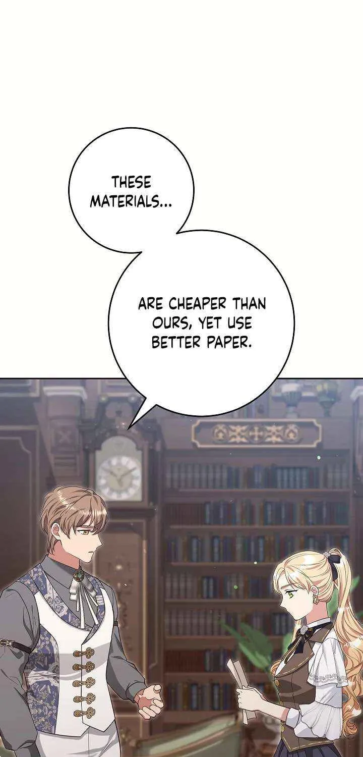 The Student Guardians Are Obsessed With Me Chapter 51 page 71 - 