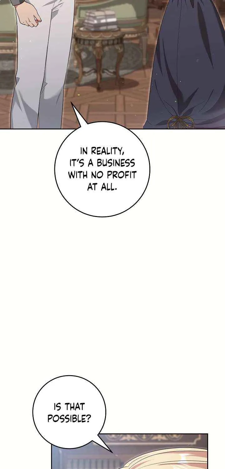 The Student Guardians Are Obsessed With Me Chapter 51 page 72 - 