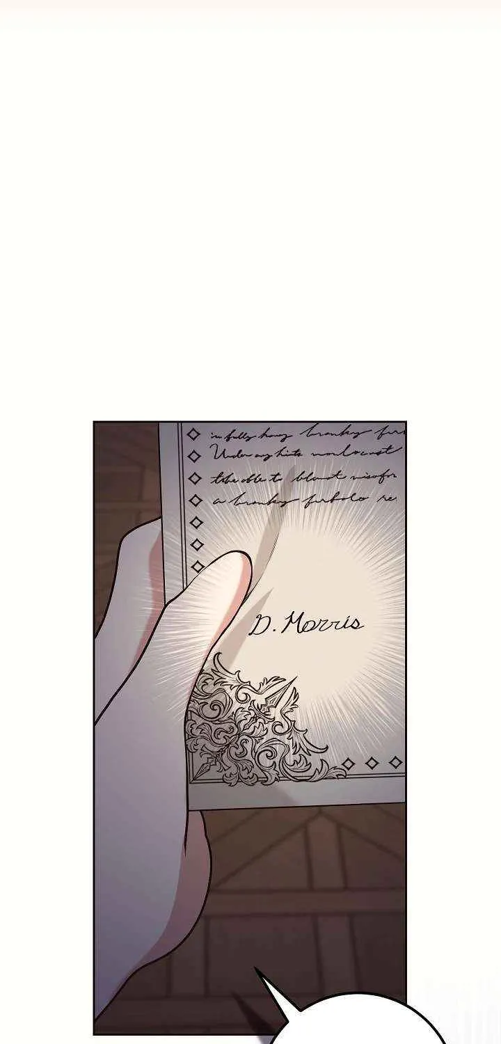 The Student Guardians Are Obsessed With Me Chapter 51 page 77 - 