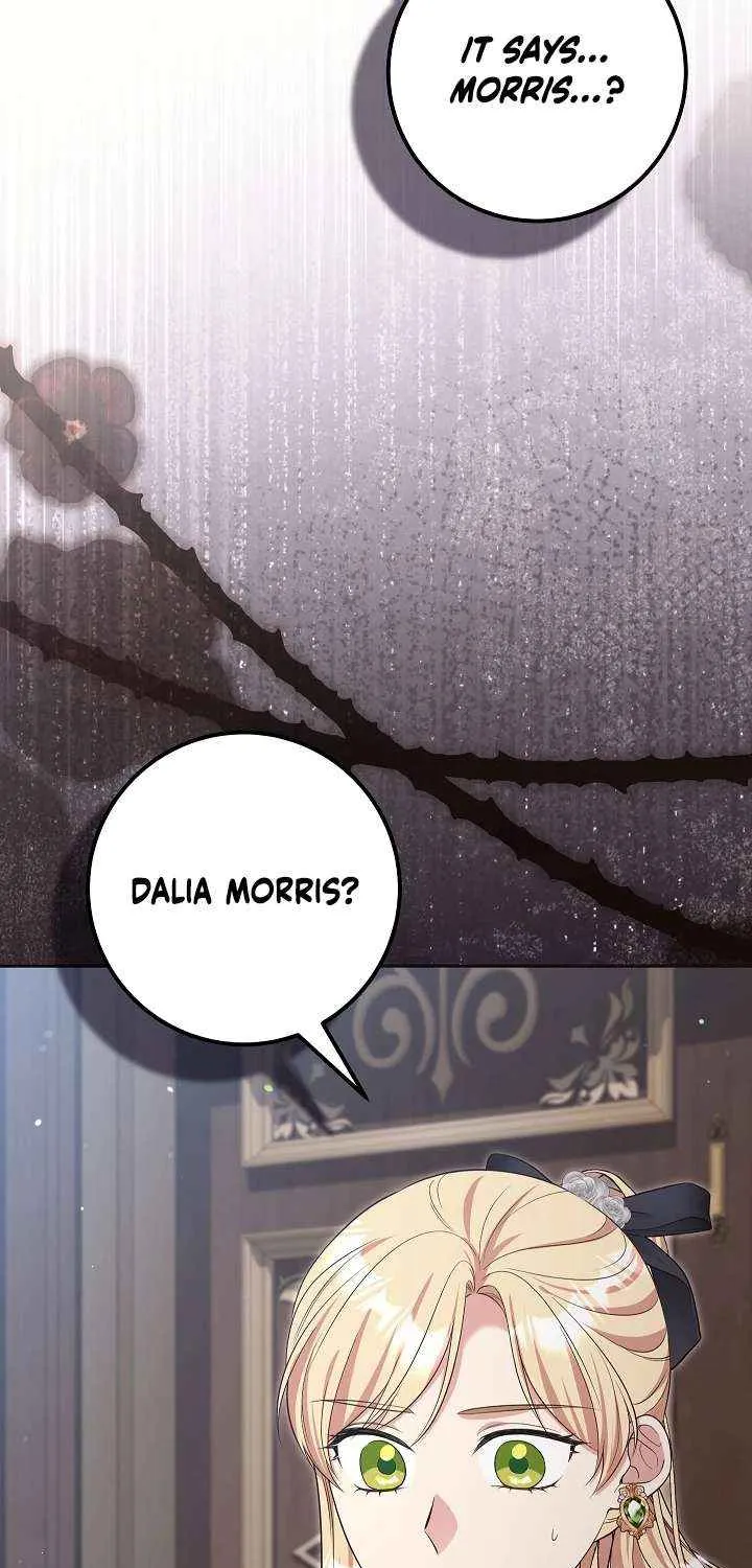 The Student Guardians Are Obsessed With Me Chapter 51 page 78 - 