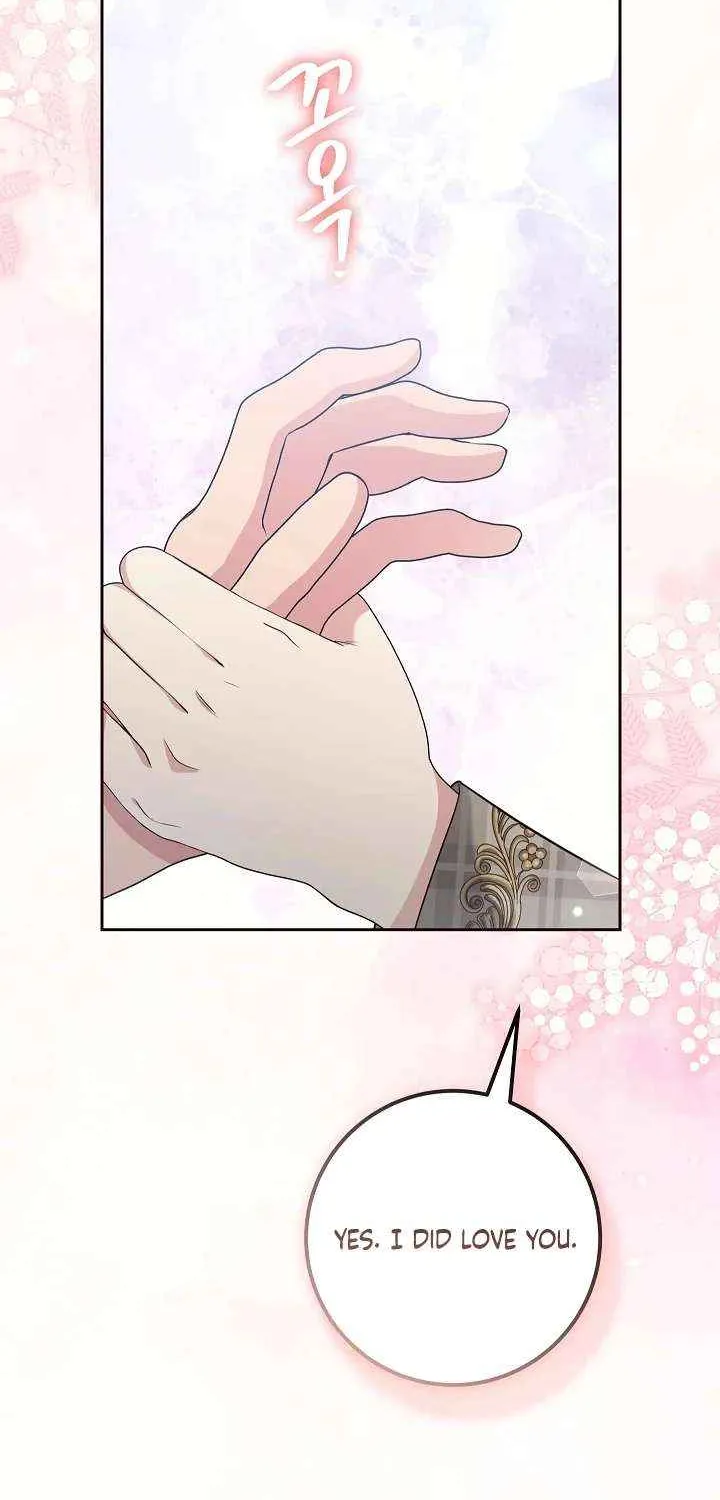 The Student Guardians Are Obsessed With Me Chapter 52 page 70 - 