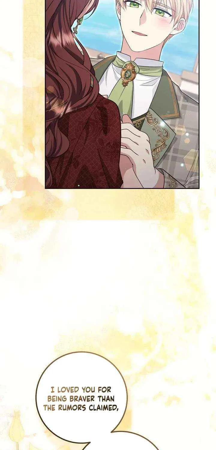 The Student Guardians Are Obsessed With Me Chapter 52 page 77 - 