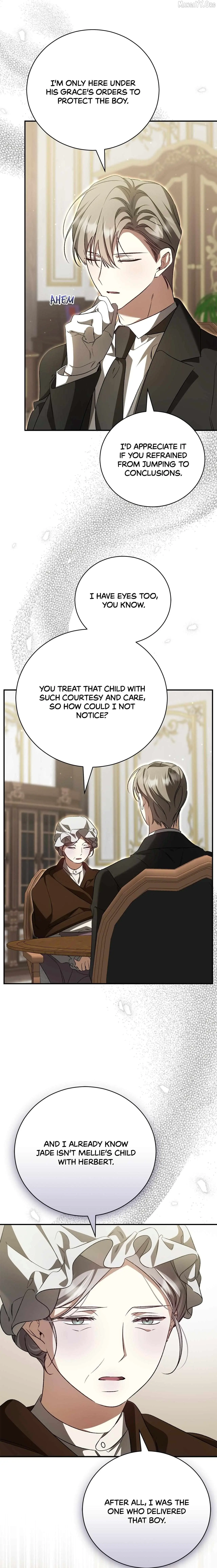 The Student Guardians Are Obsessed With Me Chapter 55 page 16 - 