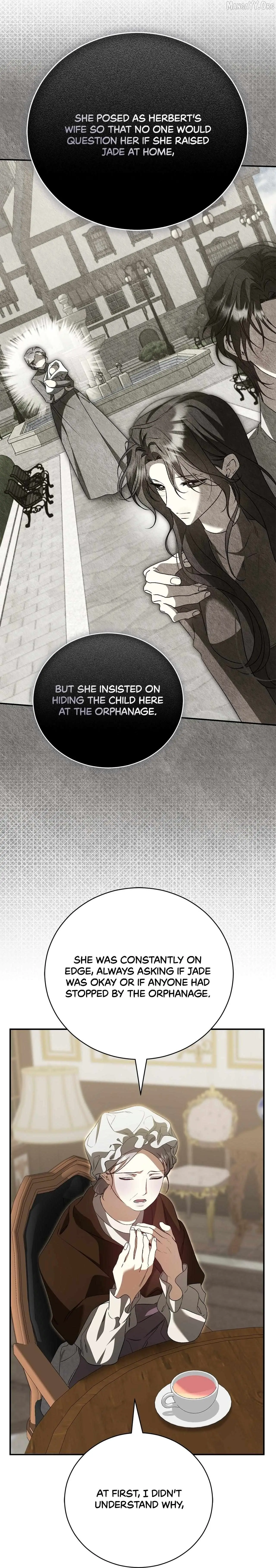 The Student Guardians Are Obsessed With Me Chapter 55 page 22 - 