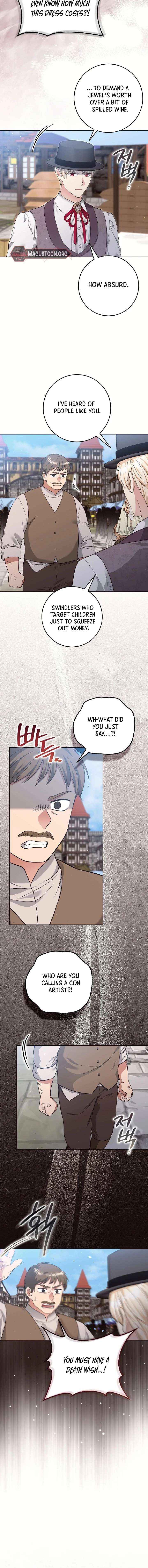 The Student Guardians Are Obsessed With Me Chapter 56 page 17 - 