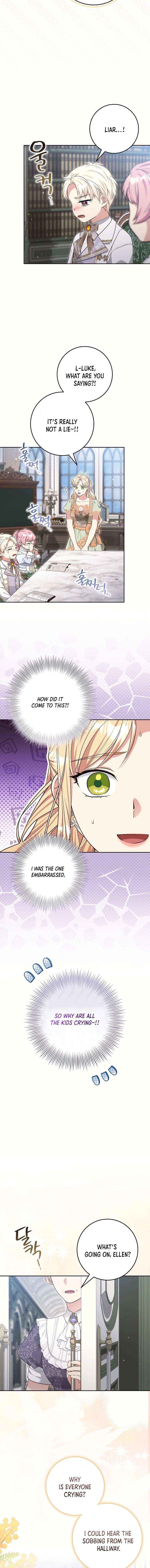 The Student Guardians Are Obsessed With Me Chapter 57 page 12 - 
