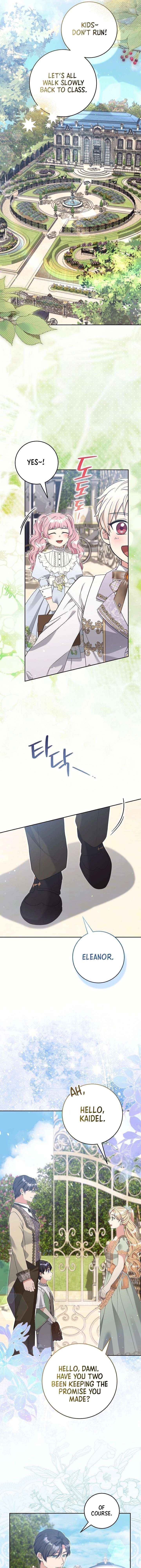 The Student Guardians Are Obsessed With Me Chapter 57 page 5 - 