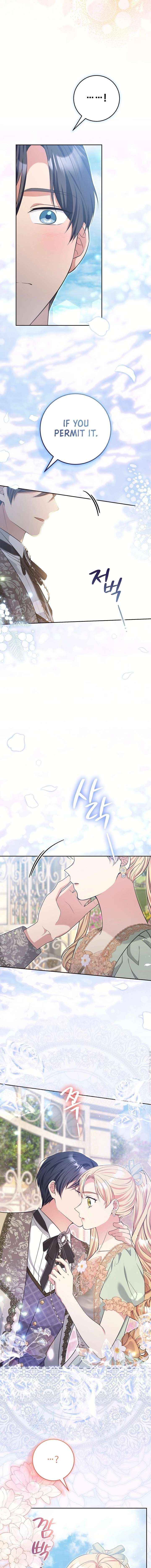 The Student Guardians Are Obsessed With Me Chapter 57 page 7 - 