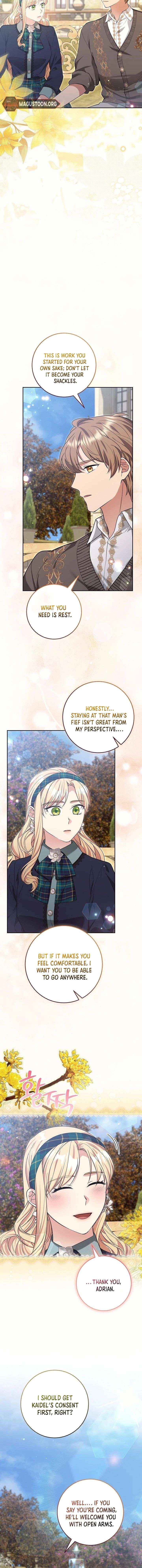 The Student Guardians Are Obsessed With Me Chapter 61 page 17 - 