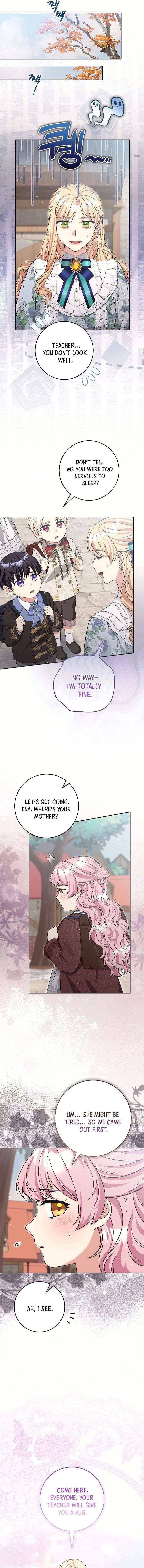 The Student Guardians Are Obsessed With Me Chapter 64 page 11 - 