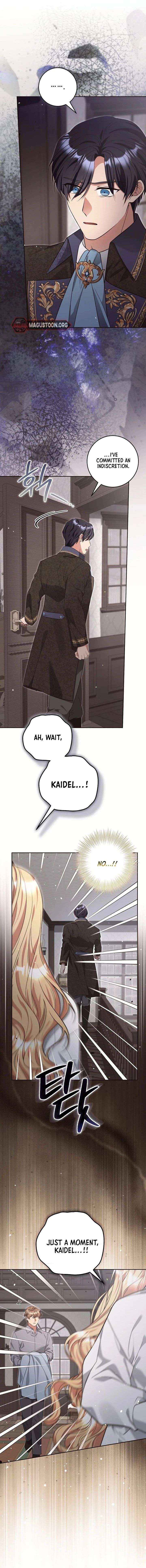 The Student Guardians Are Obsessed With Me Chapter 65 page 15 - 