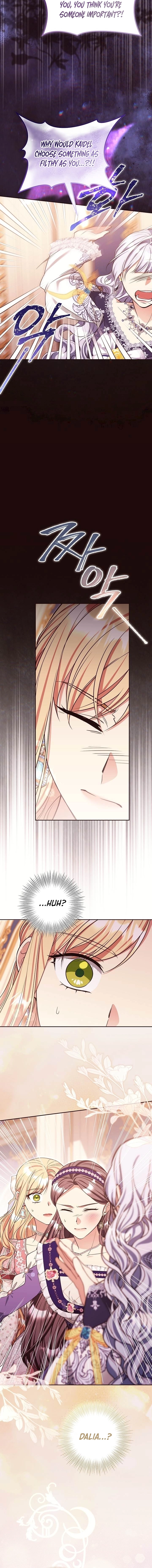 The Student Guardians Are Obsessed With Me Chapter 70 page 13 - 