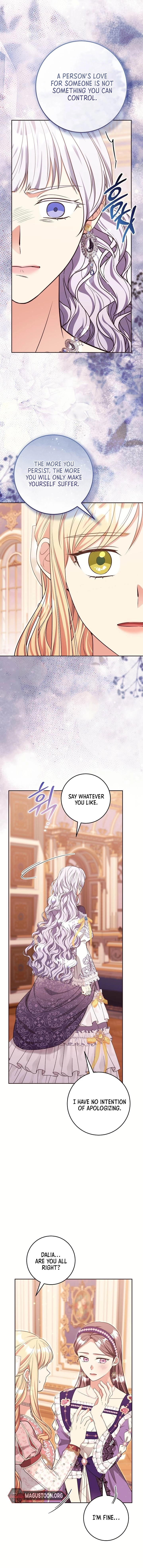 The Student Guardians Are Obsessed With Me Chapter 70 page 16 - 