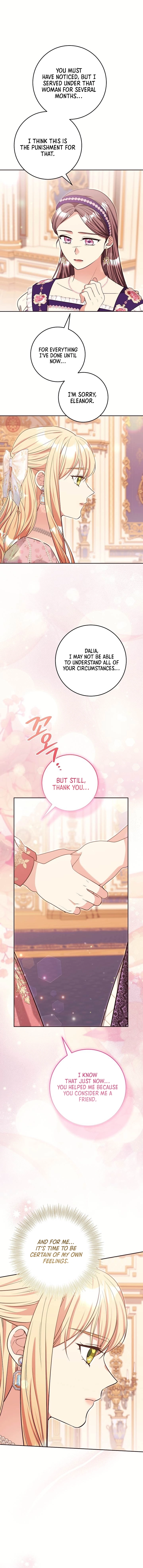 The Student Guardians Are Obsessed With Me Chapter 70 page 17 - 