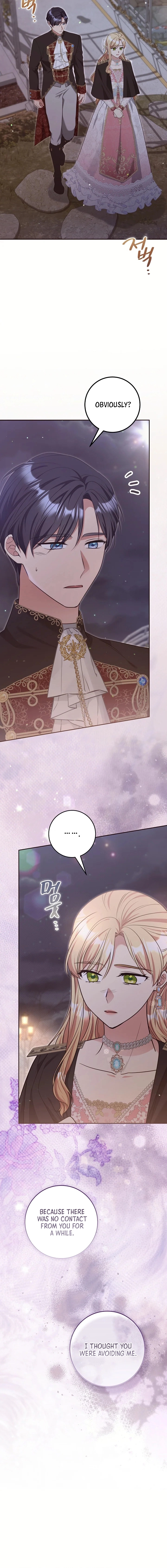 The Student Guardians Are Obsessed With Me Chapter 71 page 3 - 