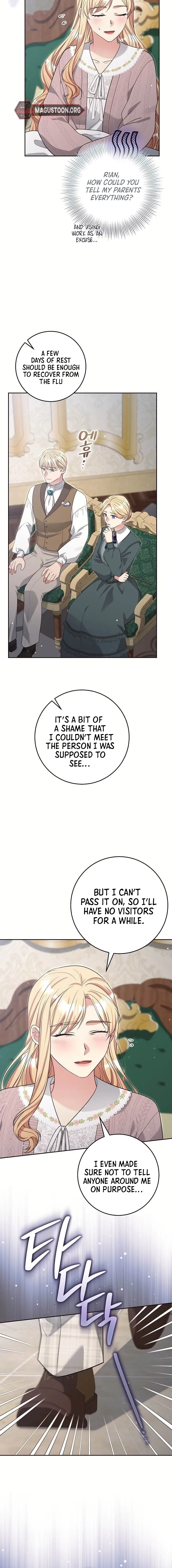 The Student Guardians Are Obsessed With Me Chapter 72 page 3 - 