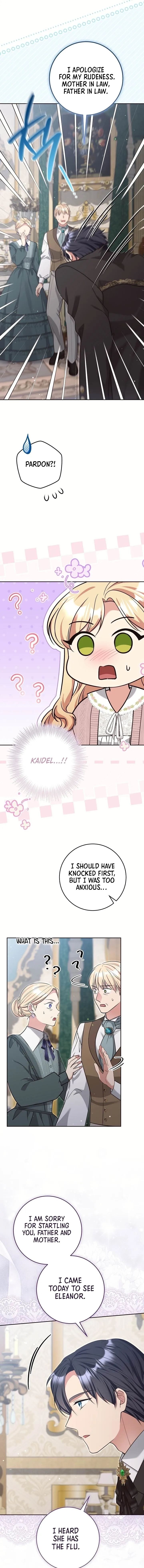The Student Guardians Are Obsessed With Me Chapter 72 page 6 - 