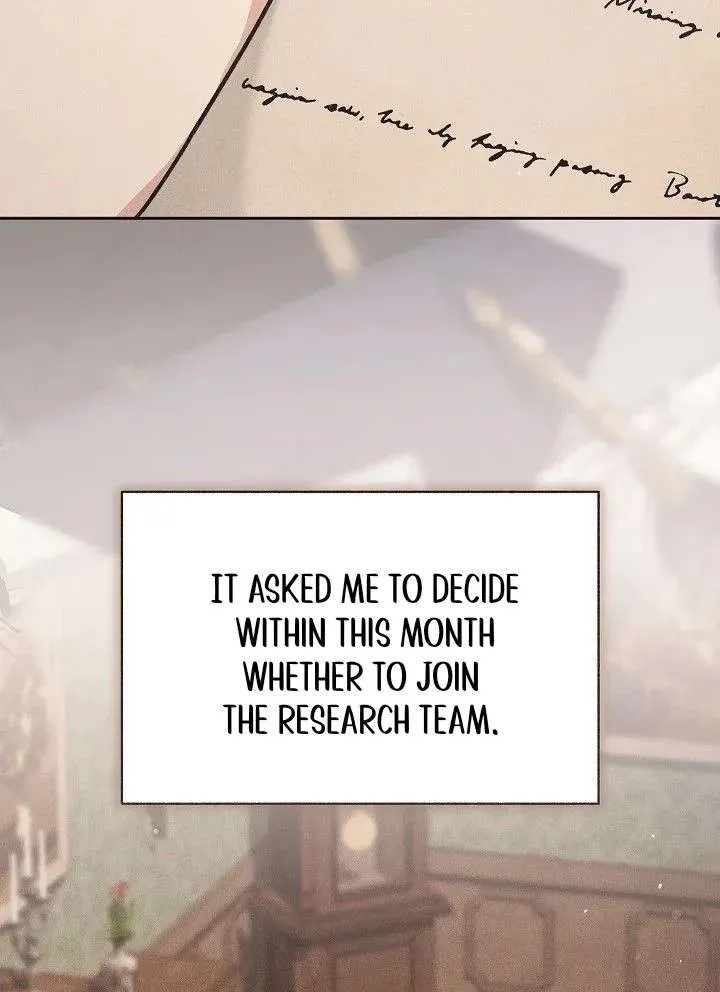 The Student Guardians Are Obsessed With Me Chapter 73 page 5 - 